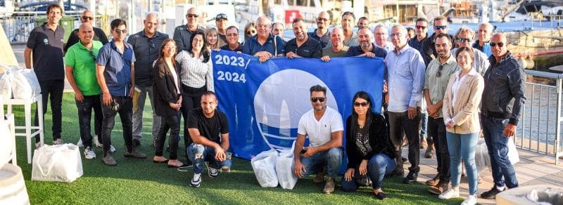 טקס הדגל הכחול במרינה הרצליה - 56 חופים בישראל. צילום: כתריאל קראוס