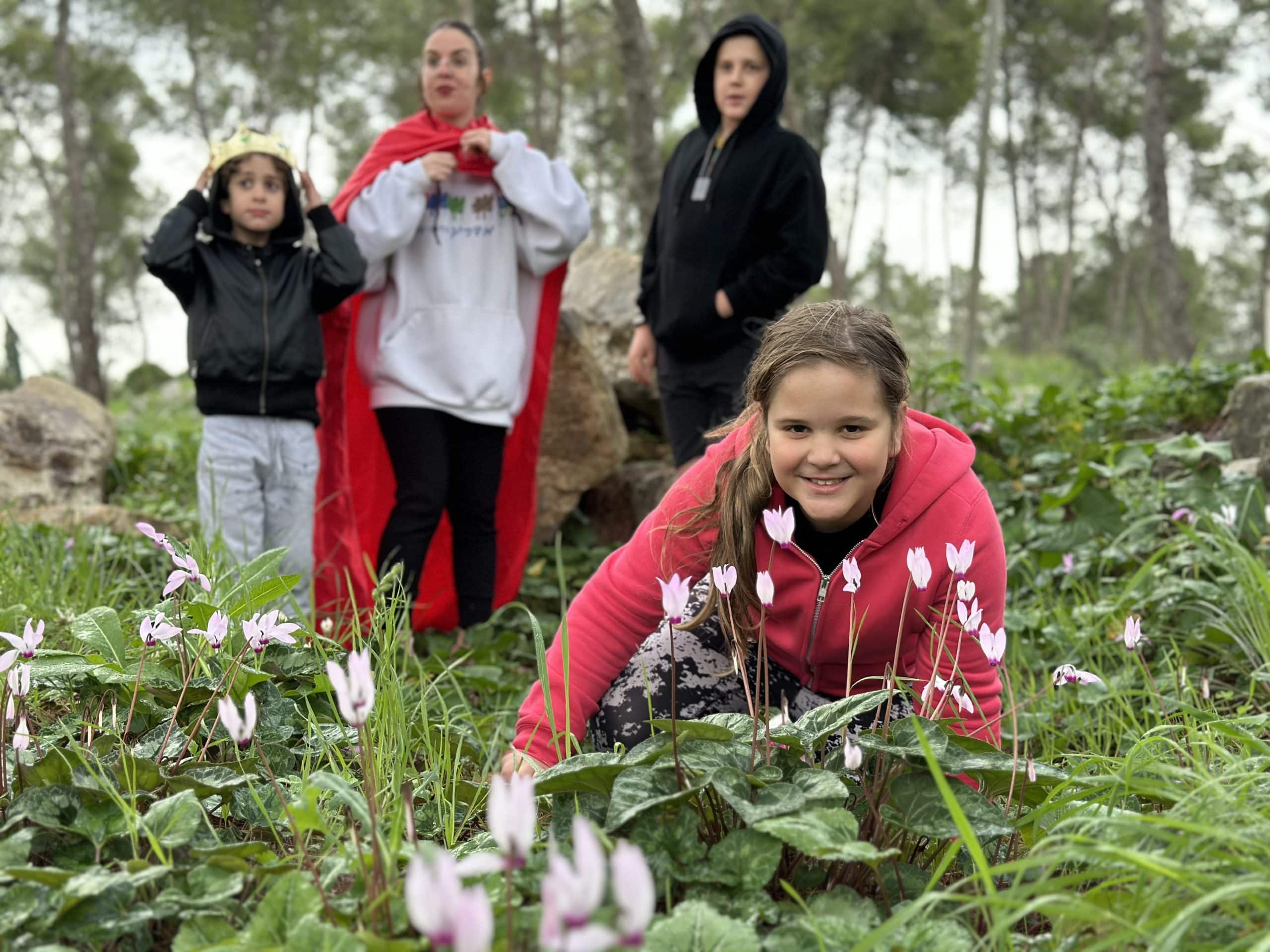 ט"ו בשבט בגליל ובחל מודיעין. בשביל הפרחים ביער בן שמן צילום: אלונה אליחי