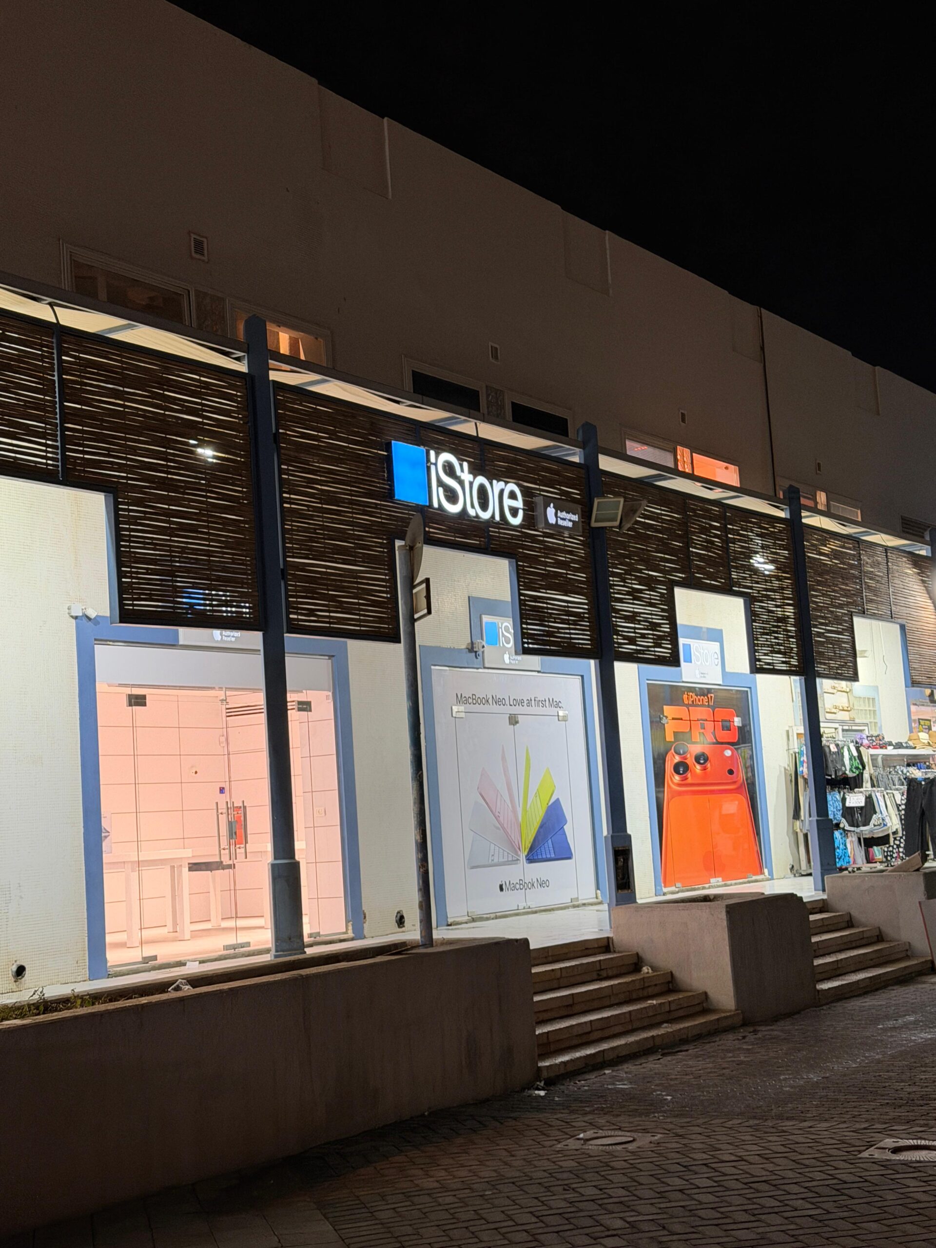 רכישת אייפון באילת ללא מעמ בסניף iStore