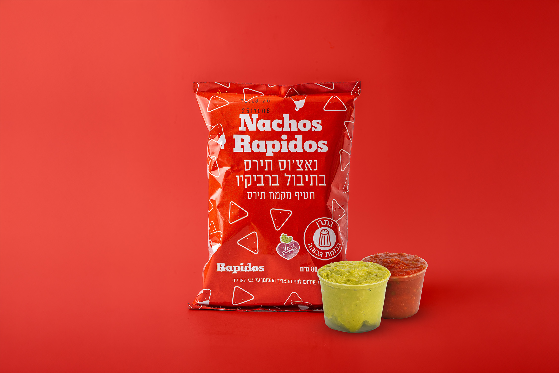 נאצ'וס רפידוס