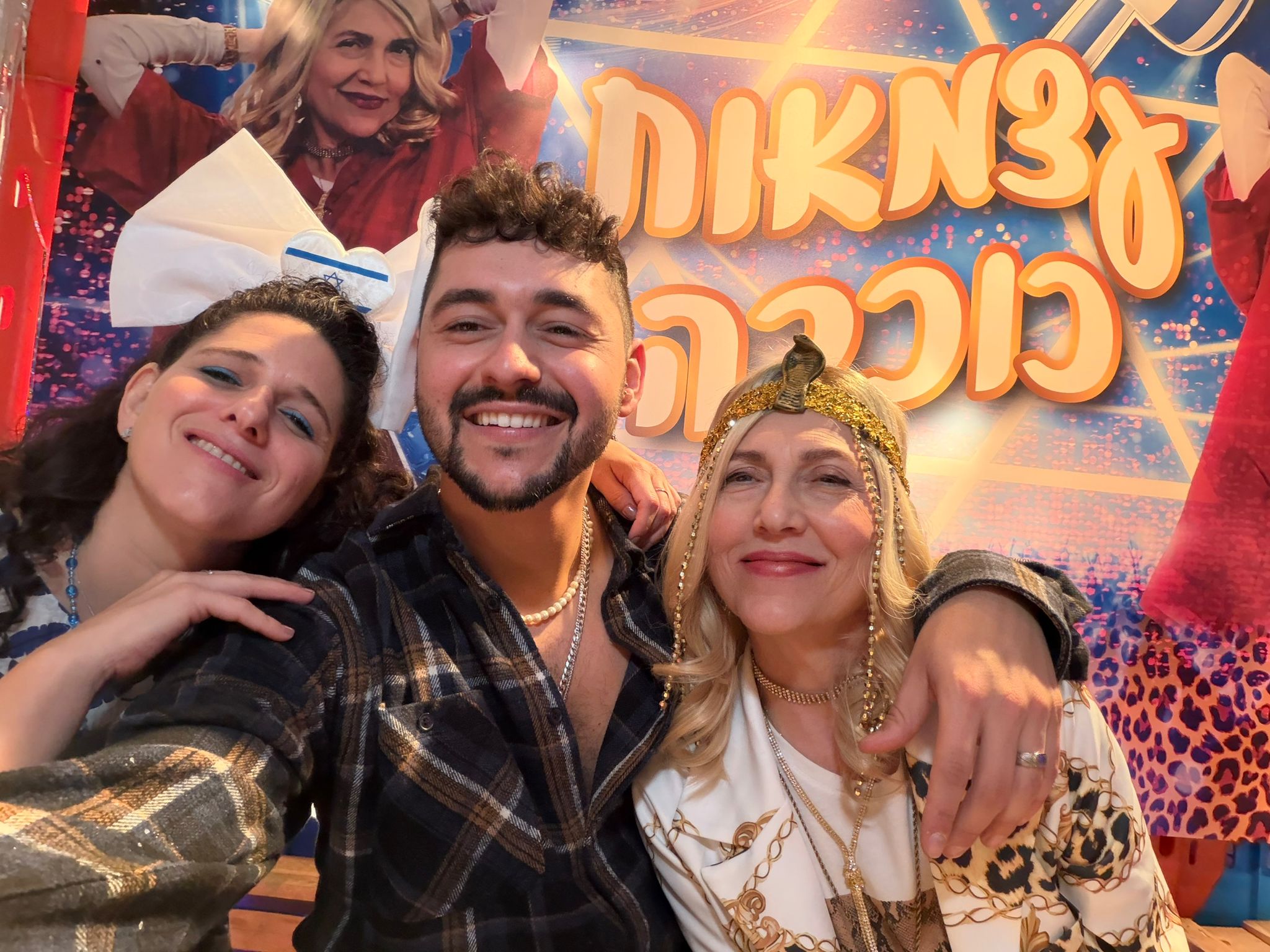 נועם בתן בספיישל קופה ראשית