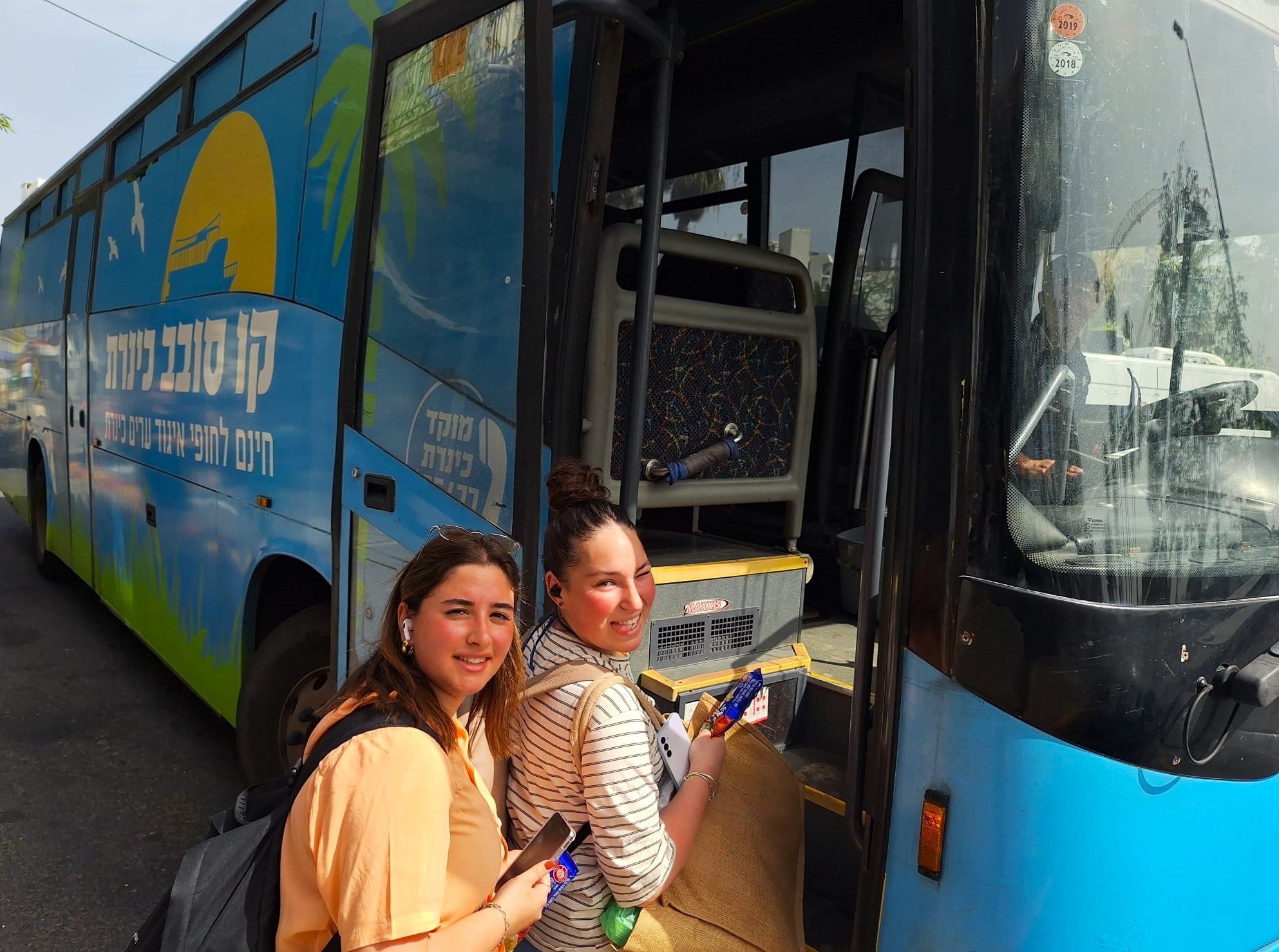 הסעות חינם בכינרת 2026