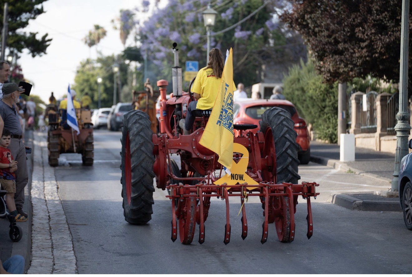 שבועות בזכרון יעקב