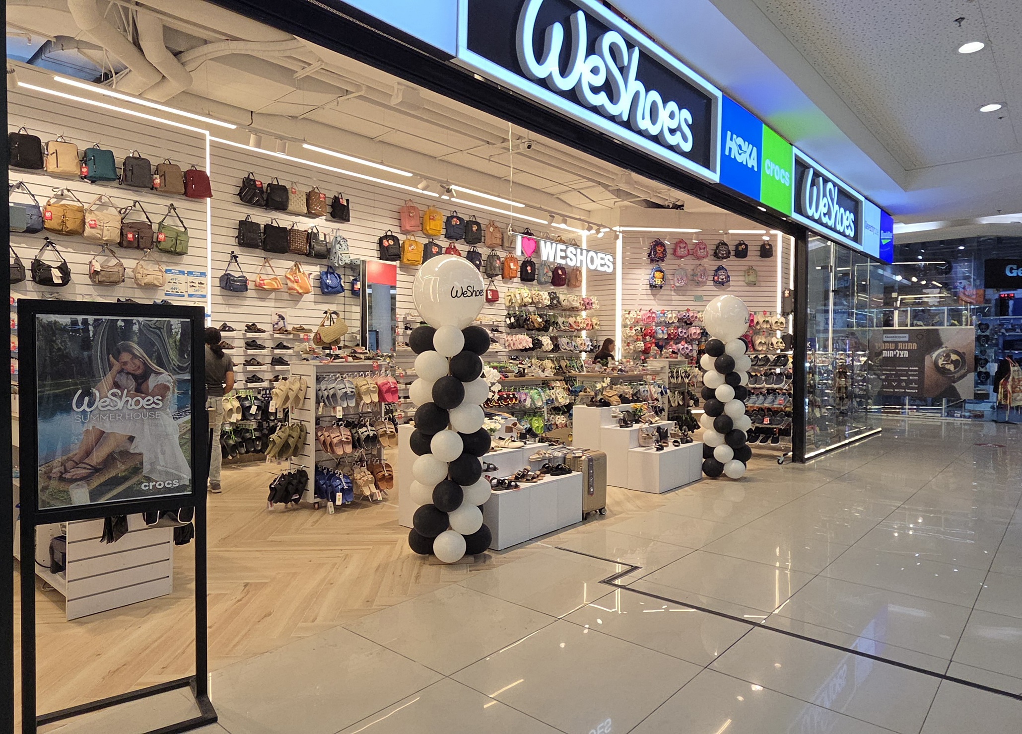 חנות WeShoes קניון עופר חדרה