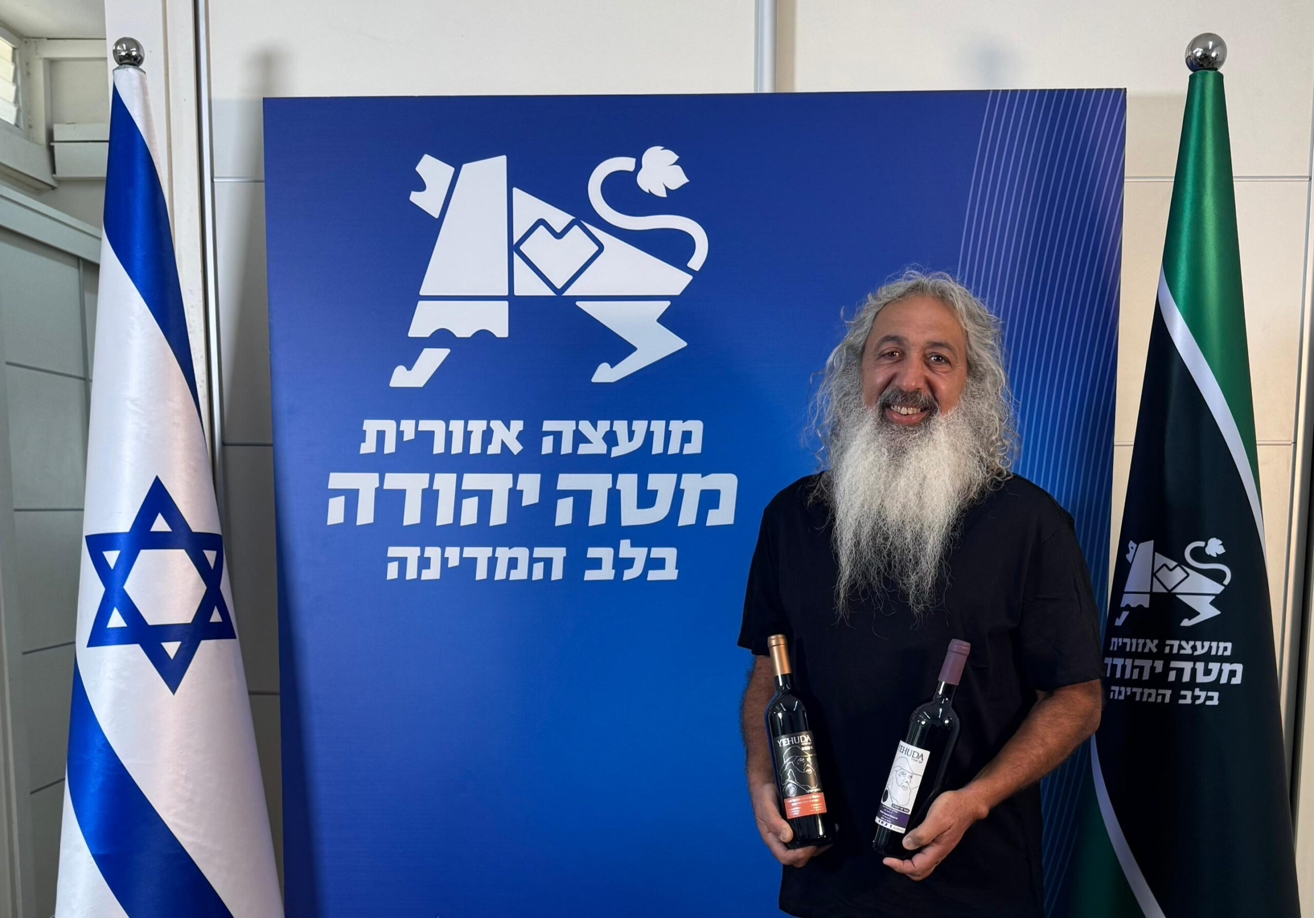 אבי יהודה יקב יהודה