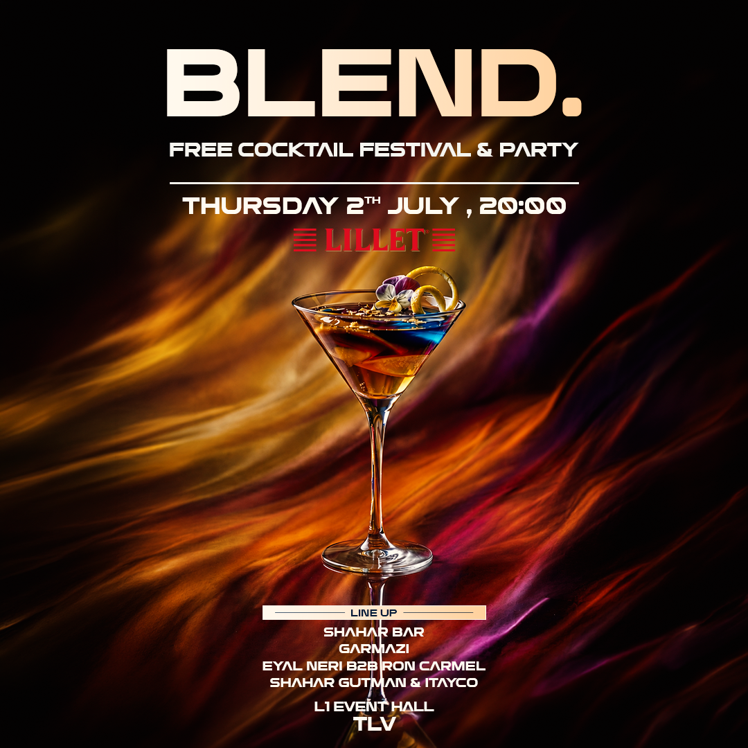 BLEND מסיבת קוקטיילים