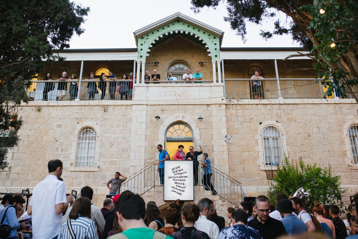 שבוע העיצוב ירושלים