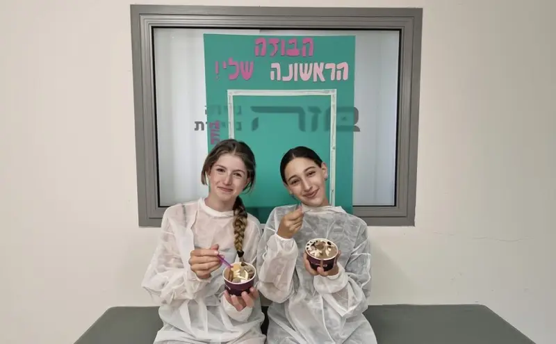 אוגוסט לכל המשפחה בגליל המערבי. הבוזה הראשונה שלי. צילום: יח"צ