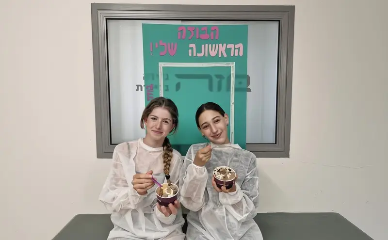 אוגוסט לכל המשפחה בגליל המערבי. הבוזה הראשונה שלי. צילום: יח"צ
