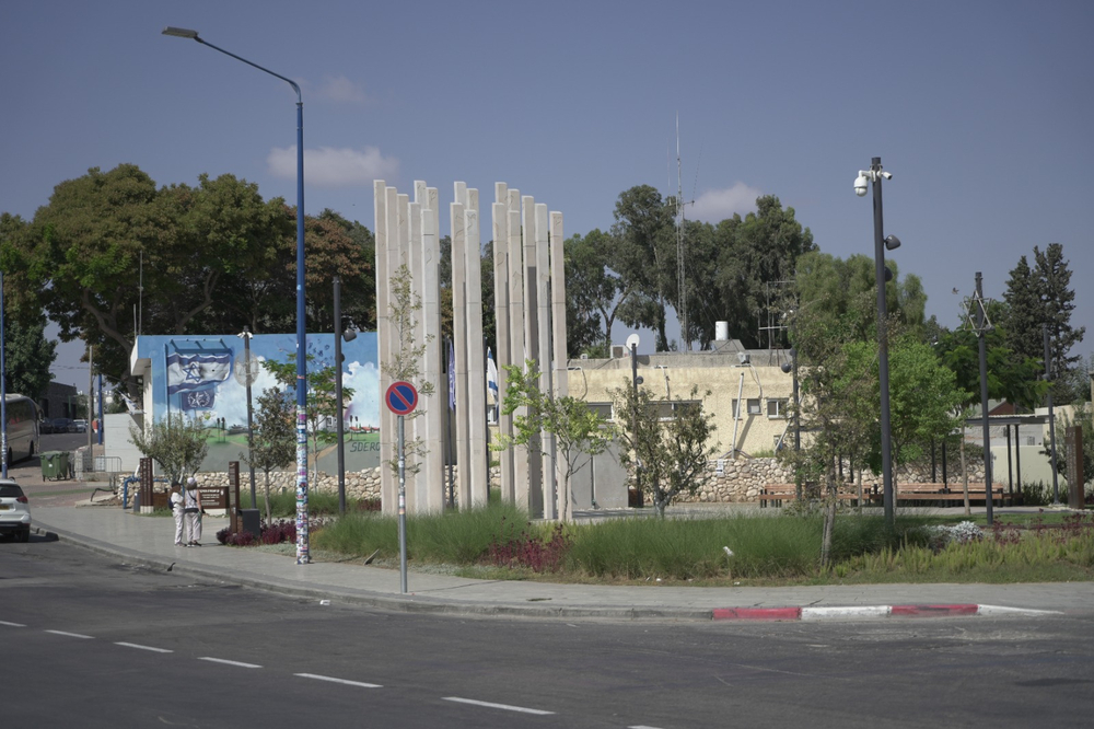Discover the Heart of Israel בשדרות