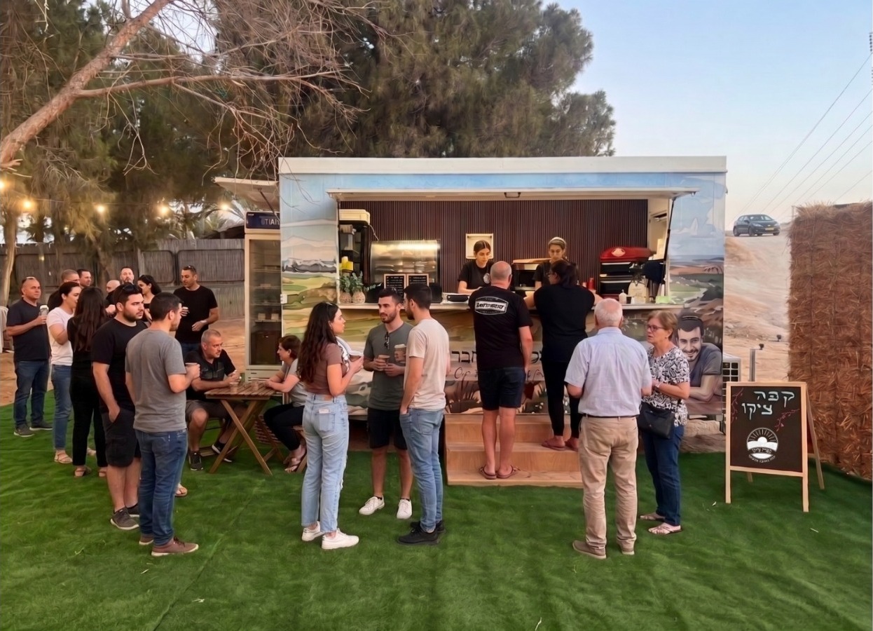 סיור סליחות לילי בשדרות בקפה צ'יקו