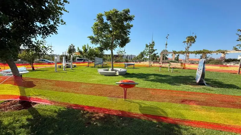 פארק ניצן בפרדסיה ע"ש ניצן רחום. צילום: אלבום פרטי