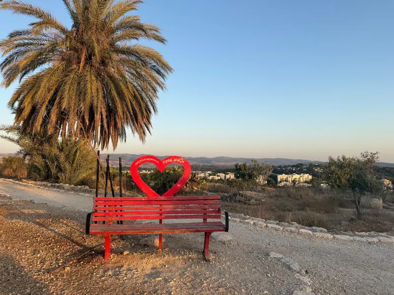 גבעת התיתורה במודיעין בשקיעה