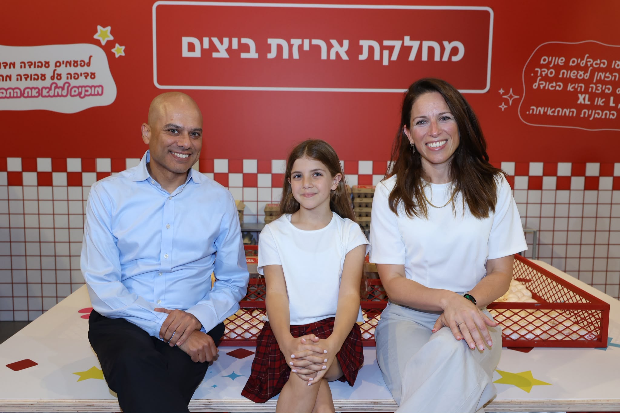 הילה קורח אביה ראובן וידין ענתבי בהשקת פועלים ג'וניור סיטי