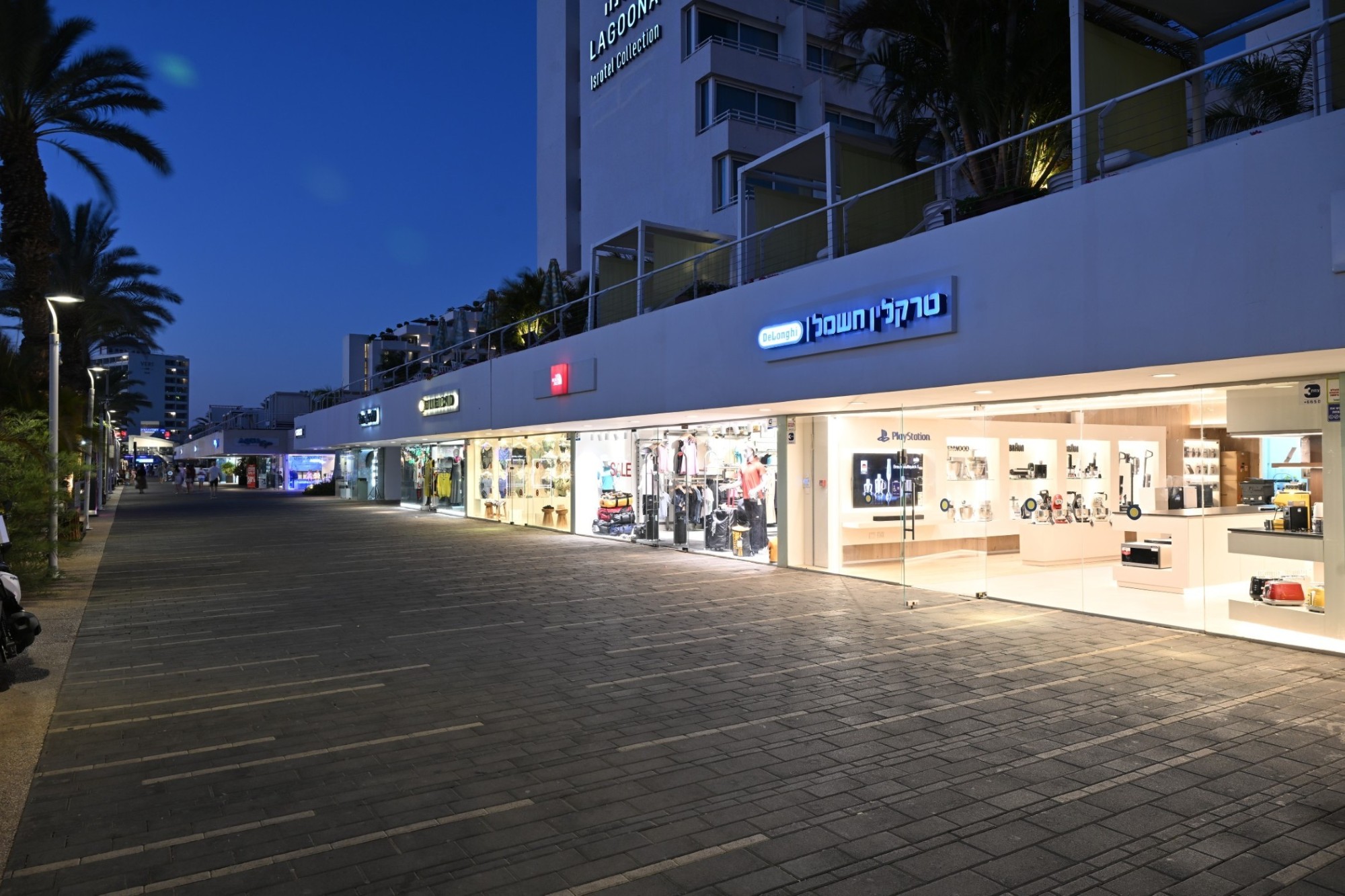 חנות הקונספט של De’Longhi וטרקלין חשמל באילת