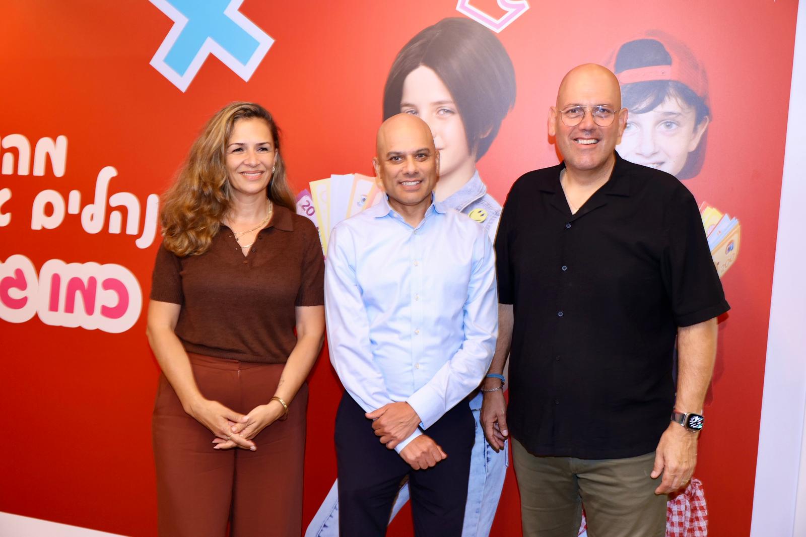 יגאל ברקת ידין ענתבי ופזית גרפניקל בהשקת פועלים ג'וניור סיטי