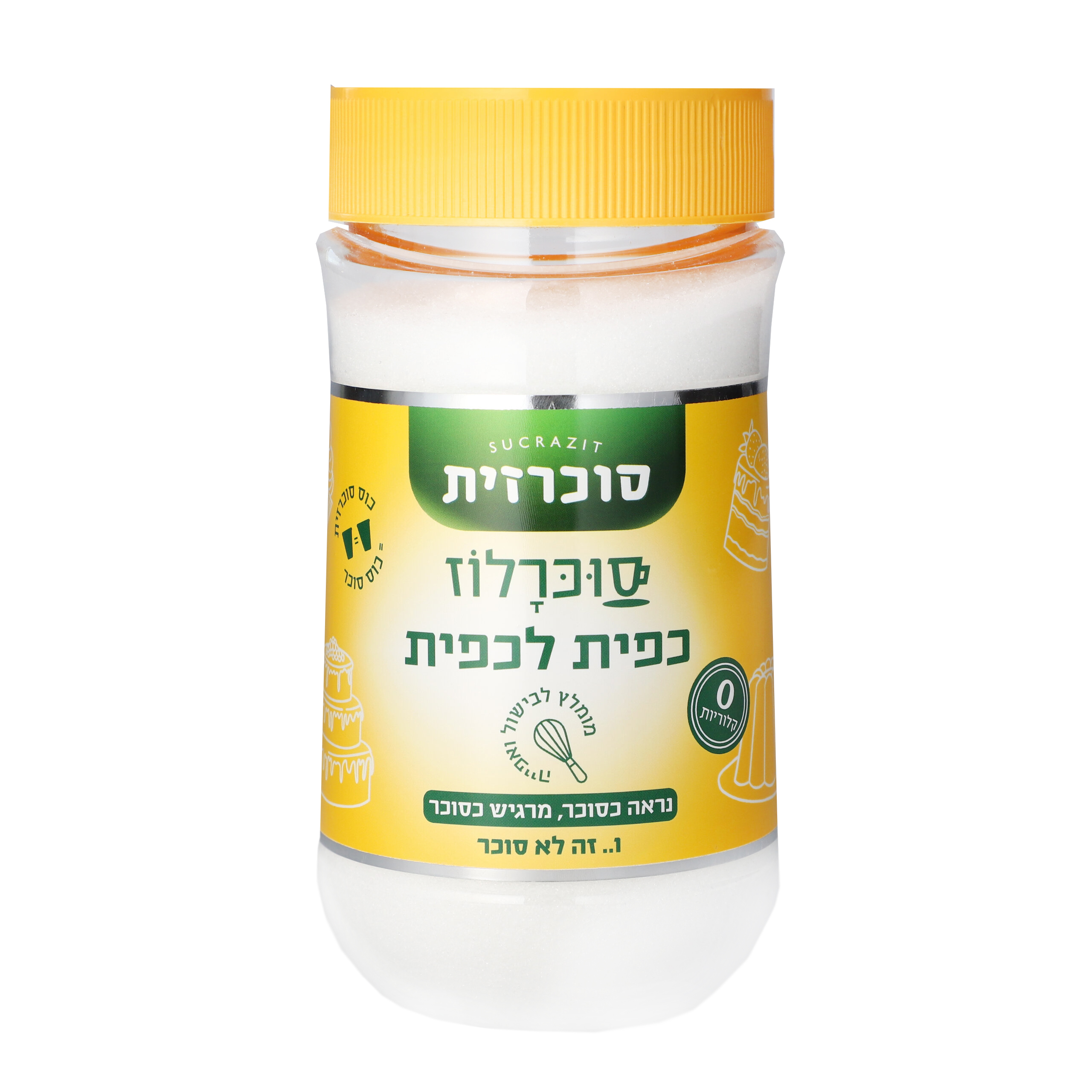 סוכרזית כפית לכפית סוכרלוז 700 גרם