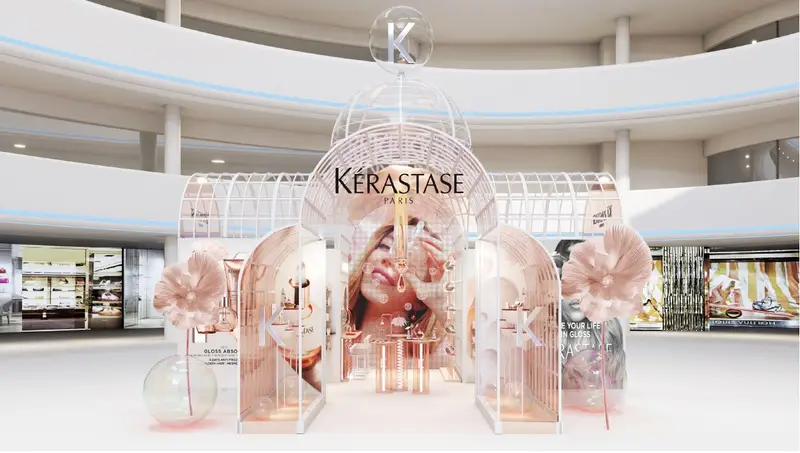 Kérastase פותח לראשונה בישראל חנות פופ-אפ חווייתית בשיתוף סופר-פארם - פופאפ קרסטס. צילום: יח"צ