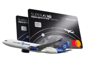 רמי לוי, ישראייר וישראכרט משיקים את SuperFly. צילום: באדיבות SuperFly