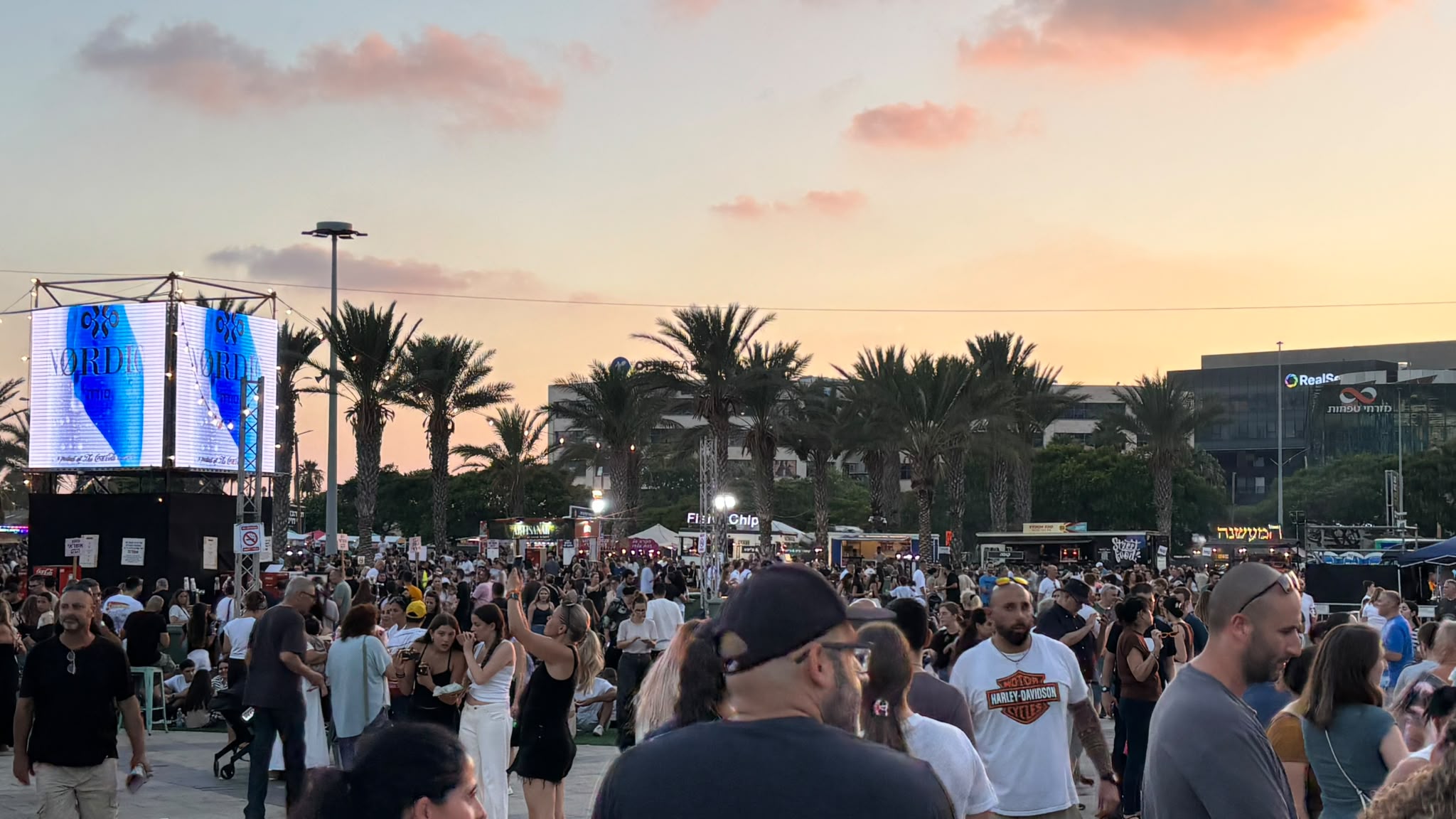 פסטיבל האוכל הראשון של חיפה באצטדיון סמי עופר