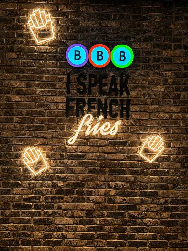 BBB רמת החייל לאחר השיפוץ