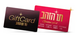 פתאל ותו הזהב בשיתוף פעולה חדש: מעכשיו ניתן לשלם באמצעות תו הזהב בכל מלונות פתאל בישראל. צילום: יח"צ